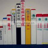 Identifying Pile,driveway Markers,Warning Marking Piles thumbnail-1