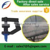 Two Curve Drip Arrow Irrigation for Garden Watering Made in China/tree Drip Irrigation thumbnail-2