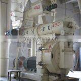 Poultry Feed Making Machine thumbnail-1