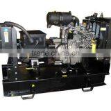 Small Power ! Portable Diesel Generator Set thumbnail-1