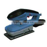 200w Wide Floor Orbital Electric Sander 92*187mm thumbnail-2
