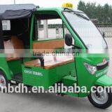 2015 New Design Tricycle With CE thumbnail-2