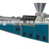 PVC/PVC Wood Plastic Profile Production Line/PVC Profile Extrusion Line thumbnail-1