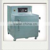 Vacuum Packaging Machine (vertical Cabinet)