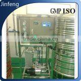 EDI Ultrapure Water Equipment Component Structure Ro Water Treatment thumbnail-1