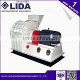 High Capacity ,Energy Saving, Low Price LD65X110 Multi-functionWood Pellet Hammer Mill In China thumbnail-1