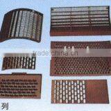 Sieve Series of Harvester thumbnail-1