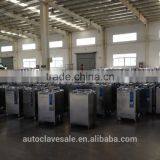 HS-PP Hydrogen Peroxide Low Temperature Plasma Sterilizer thumbnail-5