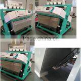 Hons+ CCD Color Sorter for Cashew (cashew Processing Machine) thumbnail-4