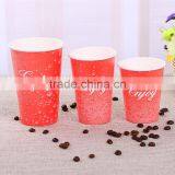 Single Wall Coffee Paper Cups thumbnail-2