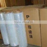 Loweest Price Stretch Film,lldpe Stretch Film,pallet Stretch Film thumbnail-3
