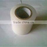 PE Film for Plastic Board thumbnail-1