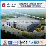 Frozen Store for Vegetable/meat/chicken /steel Structural Cold Storage Warehouse thumbnail-1