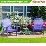 Wood Furniture Garden Chair, Wood Folding Adirondack Chair thumbnail-1