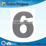 Modern Metal Door Numbers Self Adhesive Number 6 thumbnail-1
