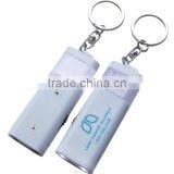 Custom logo printing keyring mini LED flashlight/2 LED mini torch