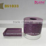 Purple Bathroom Sets and Accessories thumbnail-1