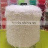 100%Fashion Nylon Fancy Feather Yarn For Knitting