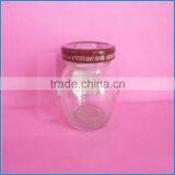 Glass Food Container, Glass Pickles Jar Food Grade thumbnail-1