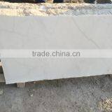 Hu Nan Natural White Marble thumbnail-1