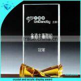 High Grade Crystal and Acrylic Award thumbnail-1