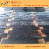 Black Cutural Slate Exterior Flooring Slate Stone thumbnail-1