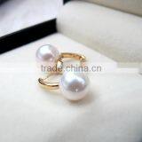 12-13 mm South Sea Pearl Earrings thumbnail-4