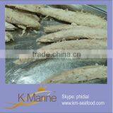 Frozen Food Sarda Tuna Loin Lot Number#kml4032 thumbnail-1