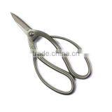 Bonsai Scissors thumbnail-2