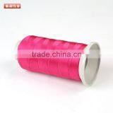 Nylon 66 Sewing Factory thumbnail-5