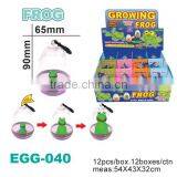 Magic Water Growing Egg thumbnail-4