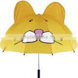Children Umbrella thumbnail-1