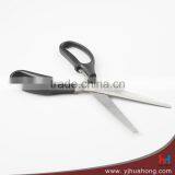 10-1/4" Stainless Steel Multifunction Kitchen Scissors,Utility Scissors thumbnail-4