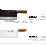 Traditional Knife thumbnail-1