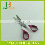 Factory Price HB-S6105 Super Sharp Blade Steel Sheet Cut Scissors thumbnail-1
