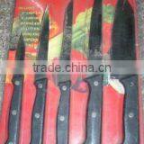 5pcs Knife Set thumbnail-1