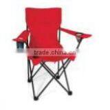 High Quality Cheap Oxford Beach Chair thumbnail-4