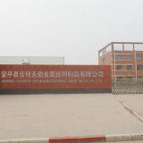 Anping Hechuang Tianding Wiremesh Products Co., Ltd. company overview - view 1 thumbnail
