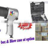 Air Impact Wrench - 1/2" Pistol Type