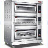 Professional Bakery Machinery Pizza Making Oven For Kitchen Equipment thumbnail-3