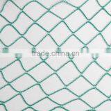 Anti Bird Net thumbnail-2