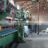 Santeven Netting Industrial Co., Ltd. company overview - view 3 thumbnail