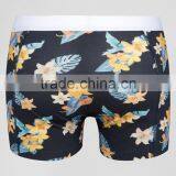 Cheap High Quality Underwear Custom Made Man Underwear Breathable Deisgns Sexy Underwear thumbnail-2