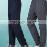 2016 Customized Manufacture Fashionable Wholesale Men's Casual Pants Plain Color Elastic Waist Loose SLim FIt Sport Trousers thumbnail-3