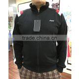 Sportwear Zipper Mercerized Velvet Jacket Stock Lot thumbnail-1