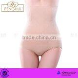 Slimming Beautifying Body Shaper Pants thumbnail-1