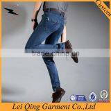 Clothing Industry Men's Hot Sale New Fashion Jeans 2017 Jeans Men thumbnail-5