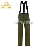 Winter White Nylon Men Sports Pants thumbnail-2