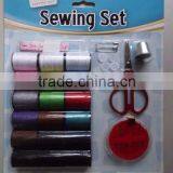 Portable Sewing Set / Mini Sewing Kit / Household Sewing Set thumbnail-1