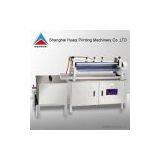 Sell Gluing Machine thumbnail-1